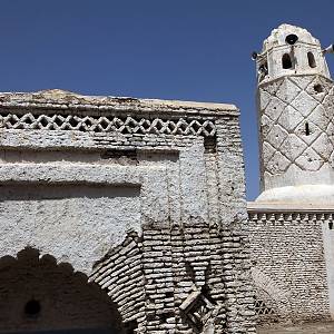 Mešita al-Ašhair ze 7. století