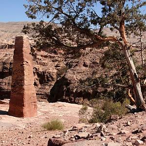 Nabatejský obelisk