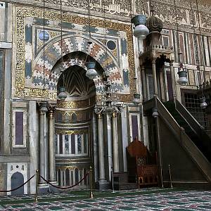 Hasanova mešita, mihráb