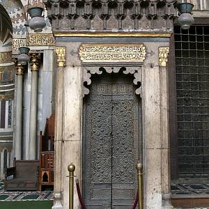 Hasanova mešita, minbar