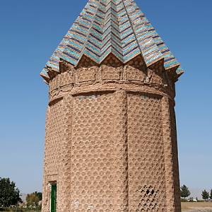 Akhanghanská věž u Túsu