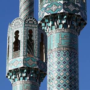 Minarety hrobky Nematolláha Valího