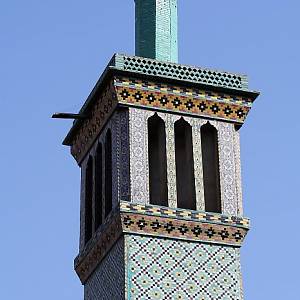 Minaret v Teheránu