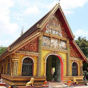 Chrám Wat Si Muang, ordinační síň