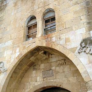 Hasbaja - palác Šihabi, výzdoba vstupní brány