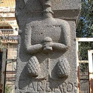Šahba - antická Filippopolis, reliéf na Decamenus maximus