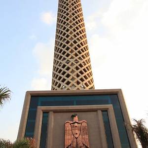 Káhirská věž