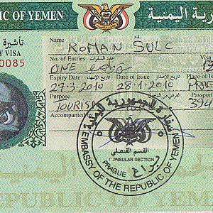 Jemenské vízum
