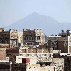 Sanaá se svými minarety leží ve vysokých horách