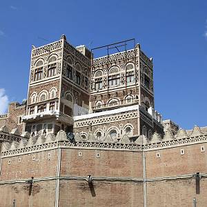 Sanaá - hradby starého města