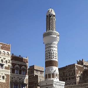 Sanaá - centrum starého města je jak z jiného světa