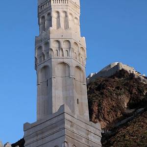 Minaret mešity al - Ašrafíja.