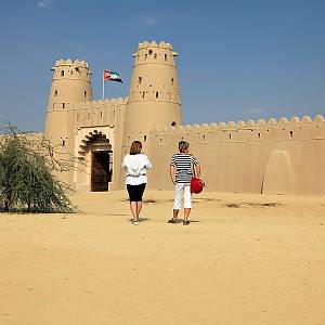 AL AJN - hrad al Džahili, vstupní brána