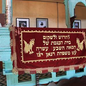 Fés - synagoga Habanim