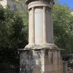 Lýsikratův památník z roku 333 n. l.