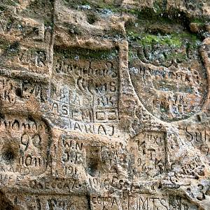 Gutmanisova jeskyně - nápisy