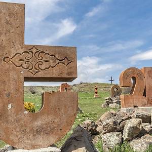 Památník arménské abecedy 