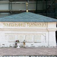 Sergiev posad - hrobka Godunových