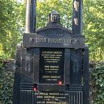 Kolín - nový městský hřbitov, hrobka rodiny Radimských (2018)