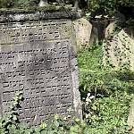 Kolín - starý židovský hřbitov, náhrobek (2012)