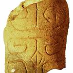 Nebovidy - archeologické nálezy, tzv. Nebovidská Venuše z období neolitu