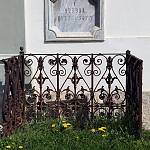 Drahobudice - kostel Nejsvětější Trojice, hrobka rodiny Liškových (2010)