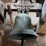 Přistoupim - zvonice u kostela sv. Václava, zvon Marie (2014)