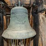 Končice - zvonice, zvon, přední strana (2021)