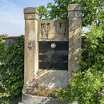 Velký Osek - hřbitov, hrobka rodiny Polesných (2018)