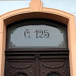 Český Brod - dům čp. 125, vstupní dveře (2014)