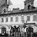 Kolín - hotel Modrá hvězda, který stál na místě dnešní stavby (okolo roku 1905)