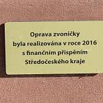 Prusice - zvonička, deska o opravě (2017)