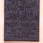 Přistoupim - pamětní deska obětem holocaustu (2017)