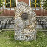 Červené Pečky - památník T. G. Masaryka (2019)